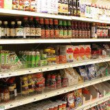 Best Asian Grocery Stores on the Gold Coast