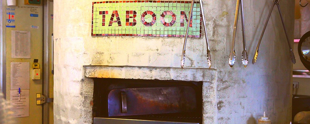 Taboon-Restaurant-Robina