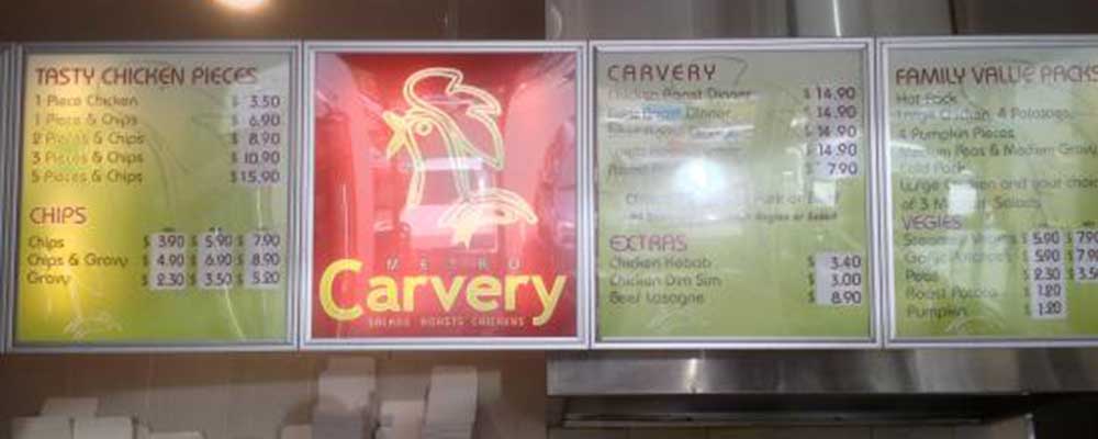 Metro-Carvery-Upper-Coomera
